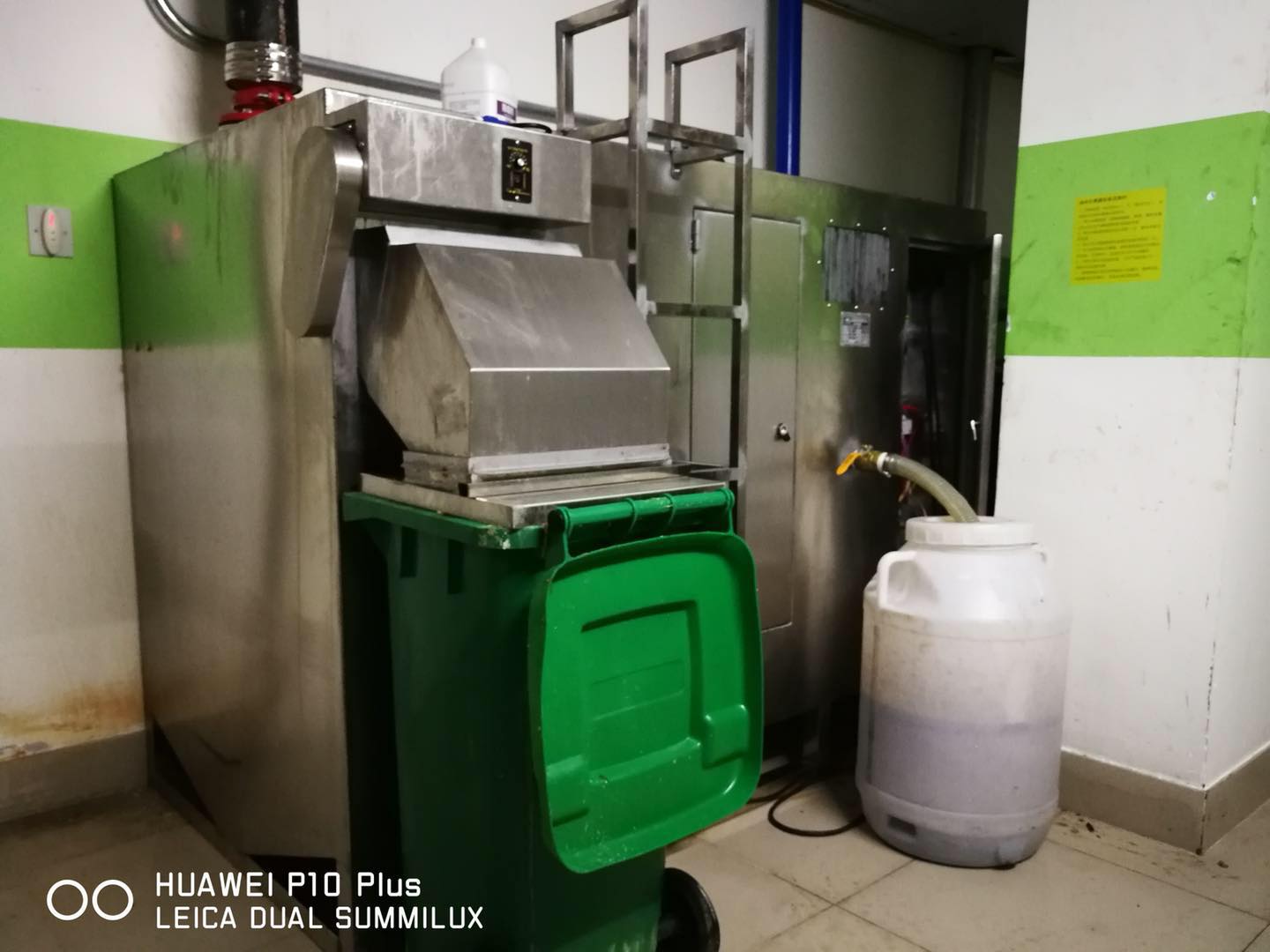 绿森自动除渣式油水分离器
